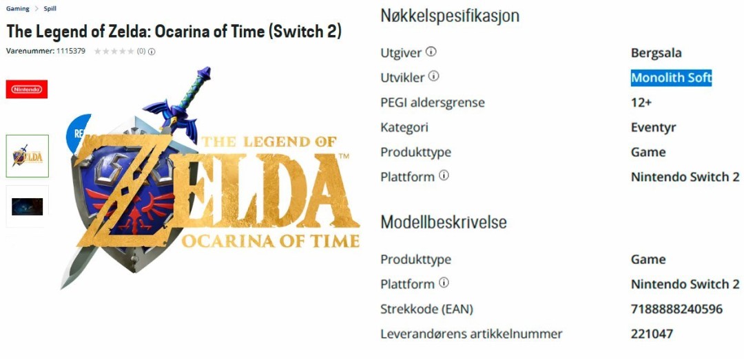 Il rivenditore norvegese elenca Monolith Soft come sviluppatore del remake di The Legend of Zelda: Ocarina of Time