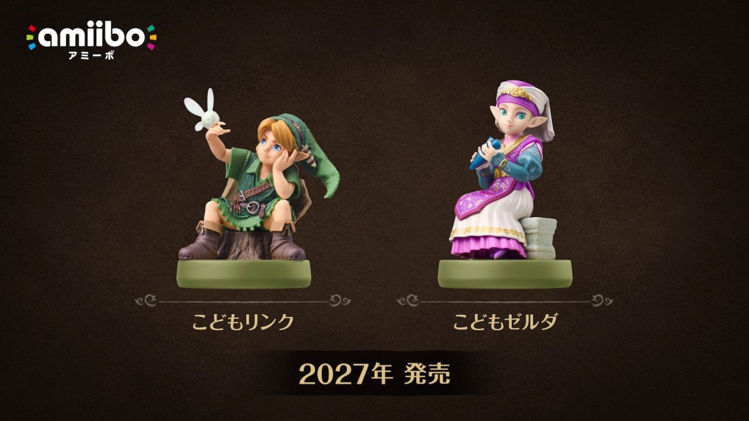 GameStop系统突然涌入大量未命名amiibo 任天堂直面会或有大动作