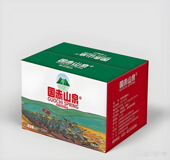 97d0ee44-40bb-4d2c-a8f8-0c63be895e1b.jpg