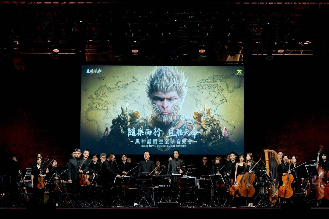 《黑神话:悟空》全球音乐会台北站落幕 安可演奏《黑神话:钟馗》小曲
