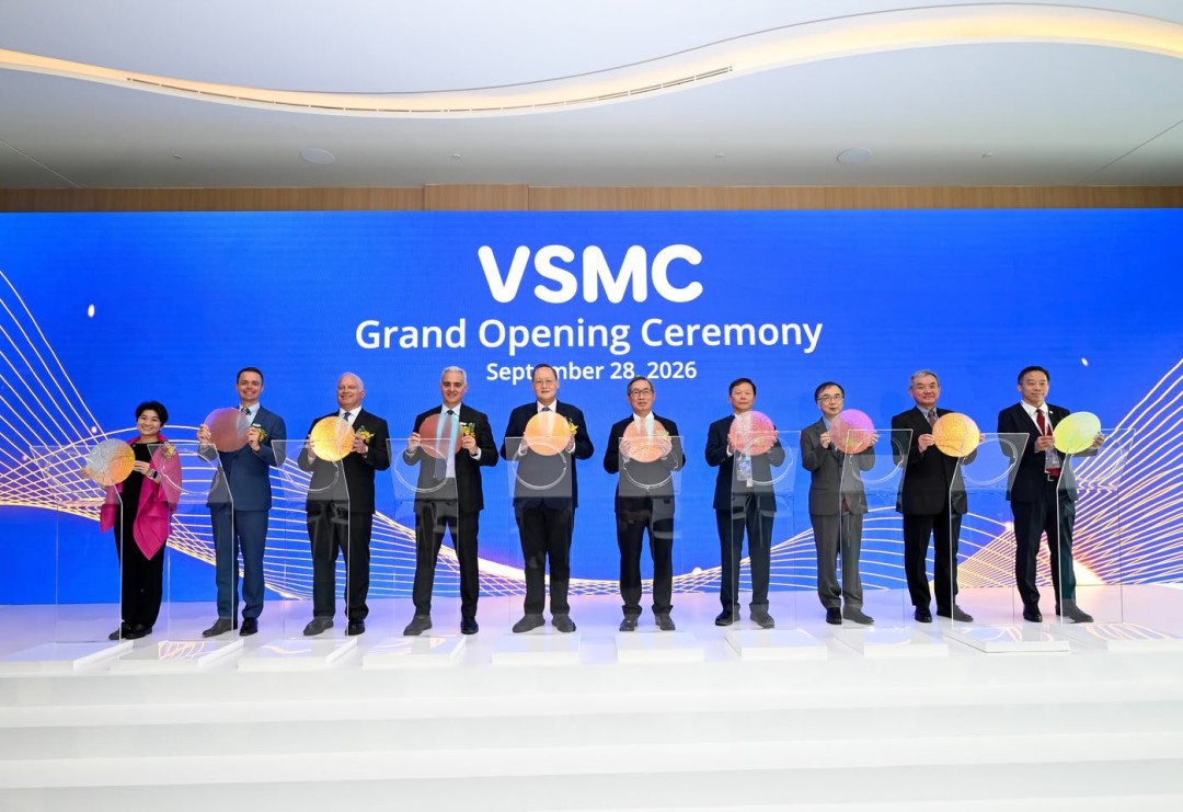 VSMC新加坡首座晶圆厂正式开幕 计划2027年一季度量产