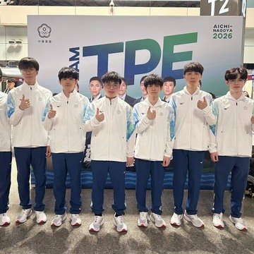 亚奥理事会称电竞将继续留在亚运会 与此前赛后移出决议存在出入