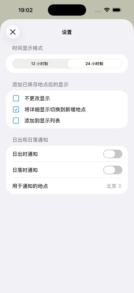 460x998bb-6.webp