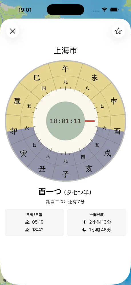 460x998bb-4.webp