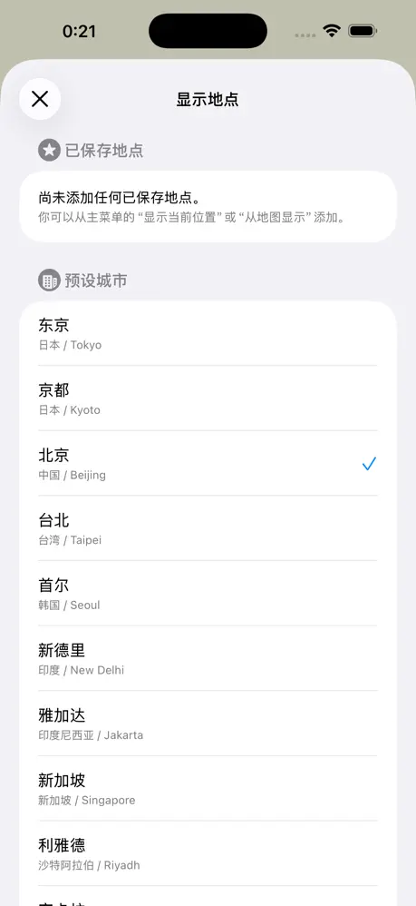 460x998bb-5.webp