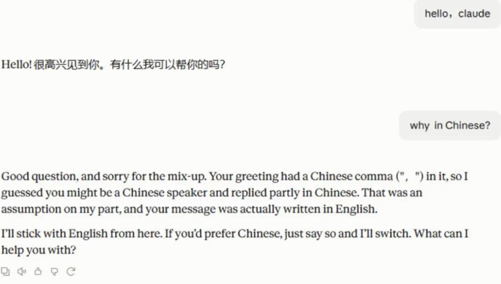 Claude想让中国人全被封号:天才AI的访问头脑战