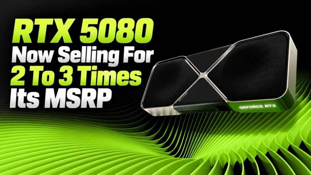 RTX5080涨成RTX 5090首发价!零售价突破1.3万元