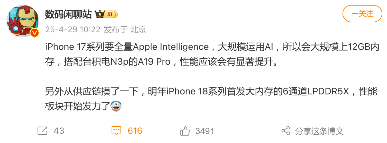 50d17d62-b327-4c63-b7f1-abd73d9191e7.png