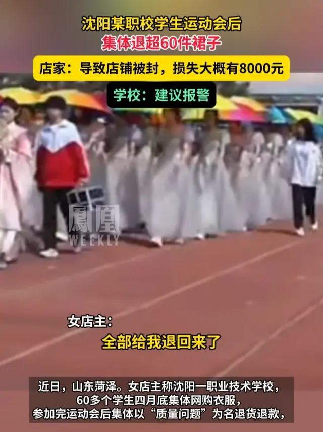 55b08abb8c5d4e41808c27179f452d53~tplv-tt-large.webp