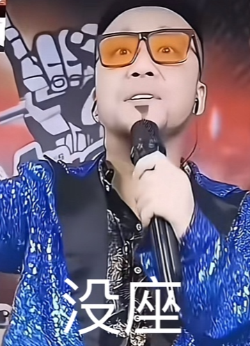 花了小一万买的煤炭专业报告，告诉我山西人在消灭凋零骷髅