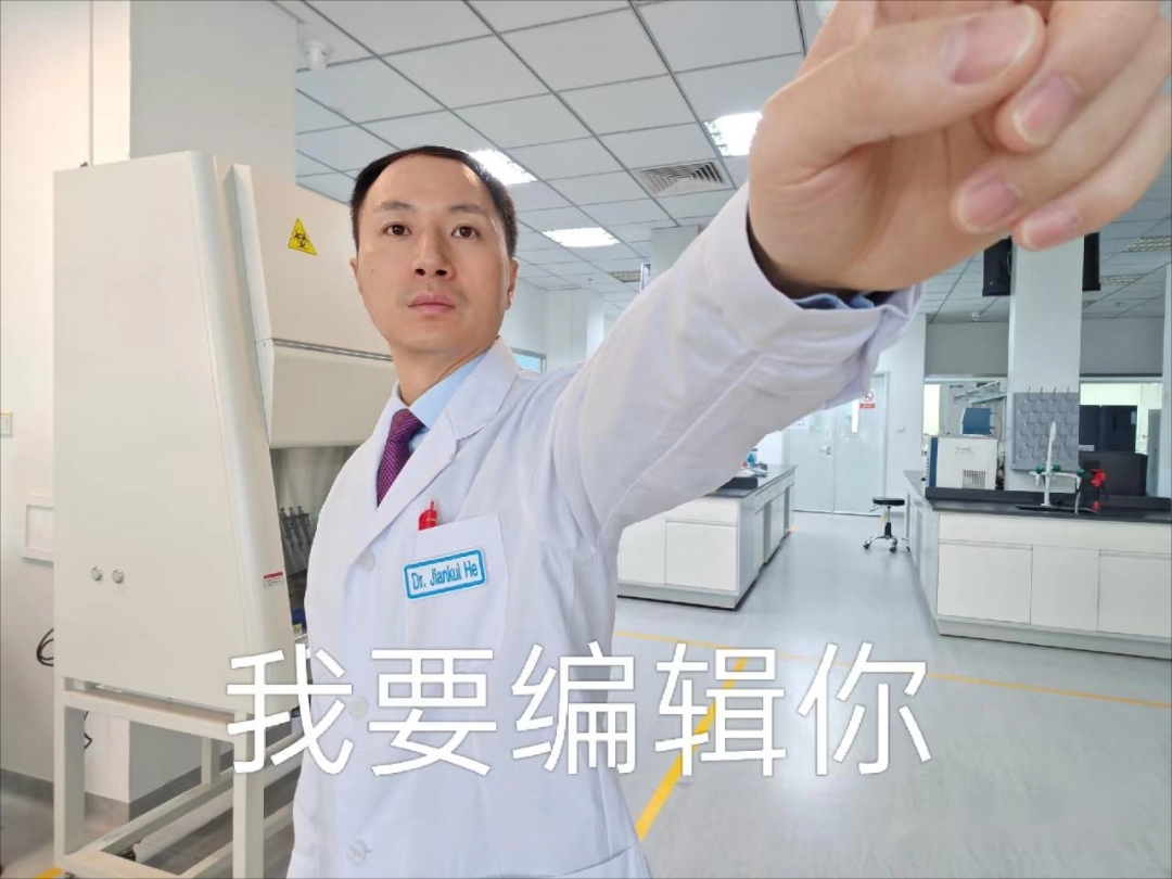 什么，科学家真能造出猫娘了？