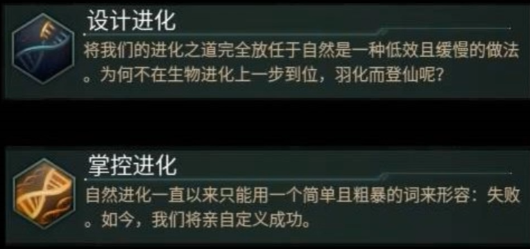 什么，科学家真能造出猫娘了？
