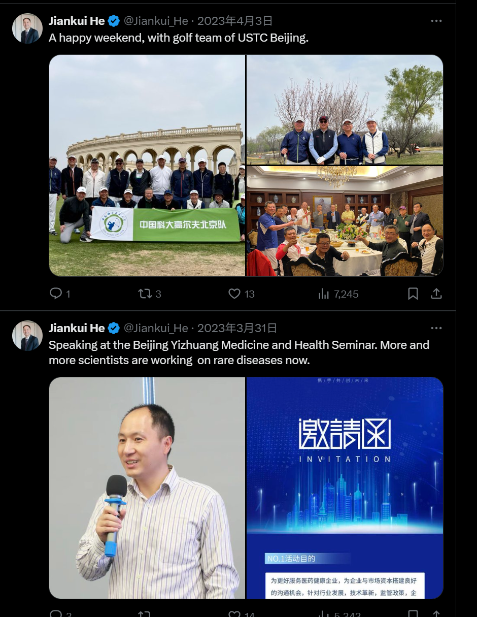 什么，科学家真能造出猫娘了？