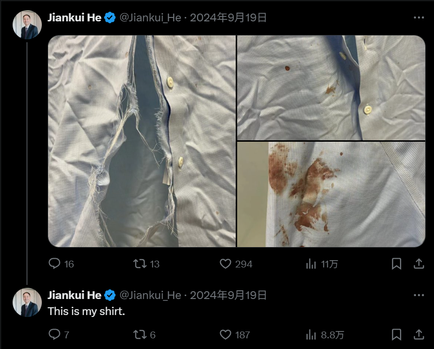 什么，科学家真能造出猫娘了？
