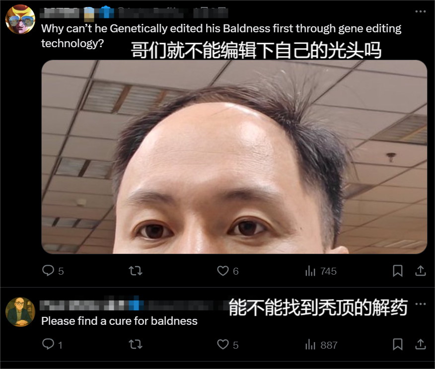 什么，科学家真能造出猫娘了？