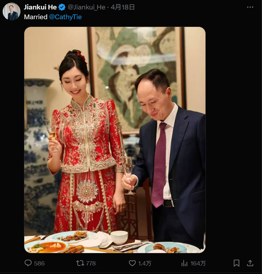 什么，科学家真能造出猫娘了？