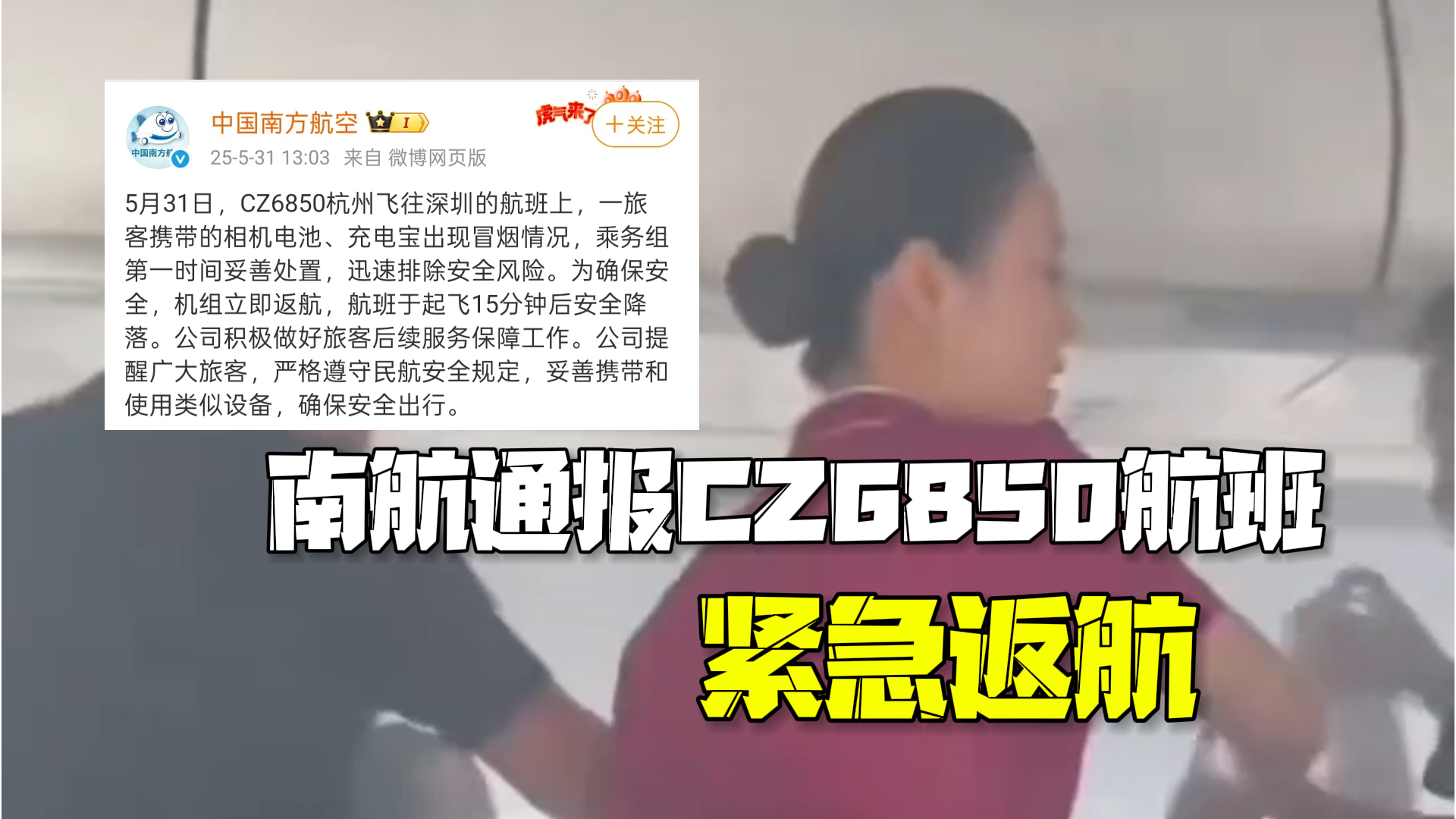 ee9a-e5e1696cd28a31e2466661549e94fa15.png