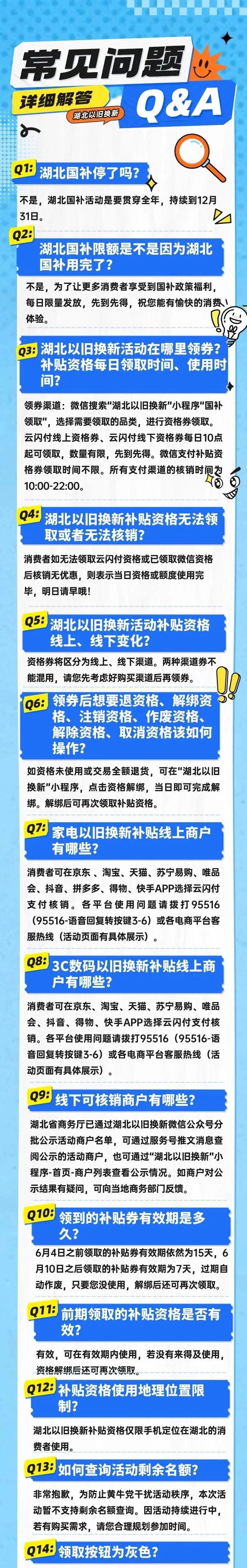 d5da3bee-6c6e-4c8e-bcfe-64948f62432d.jpg