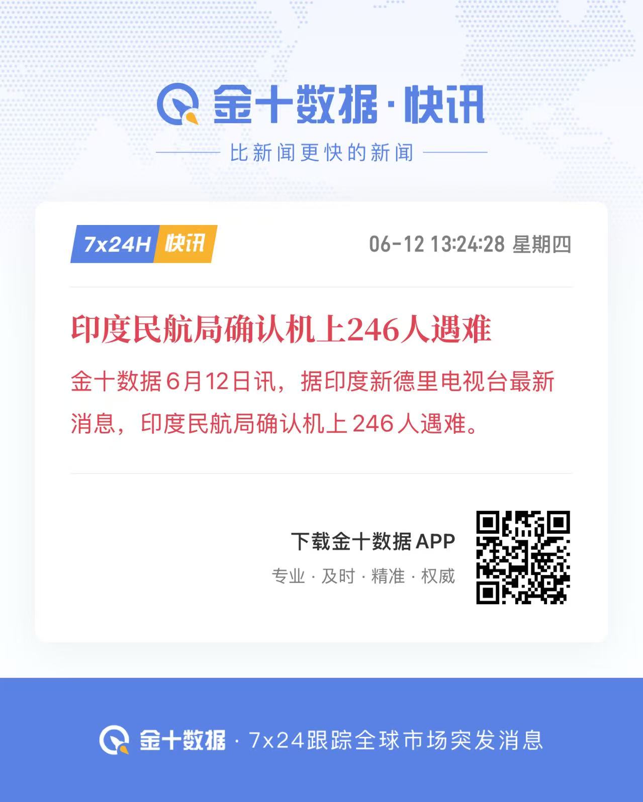 75ecfb61fdced0924f758954bf529845.jpg