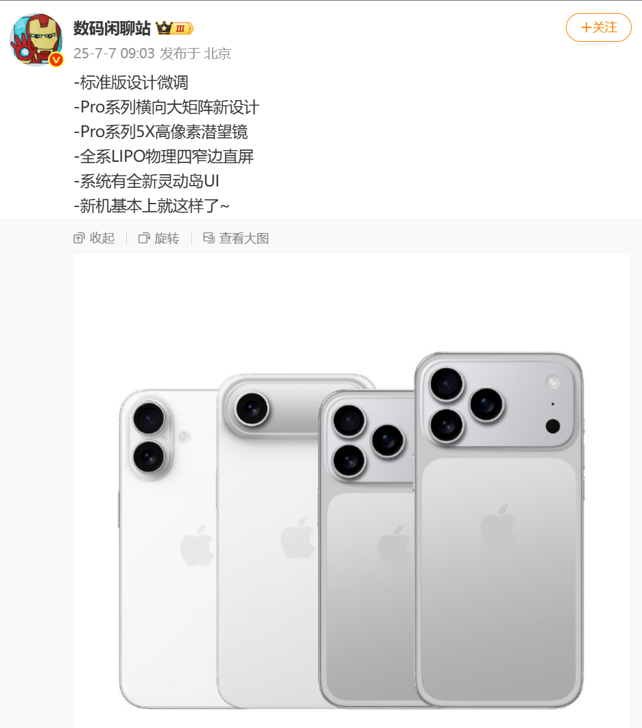 5ed6b5ce-ba11-4fec-89ee-884acc5f40d2.png