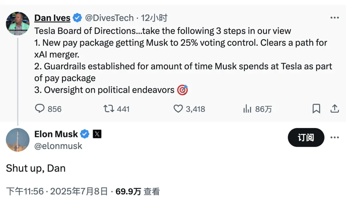 马斯克要求艾夫斯闭嘴