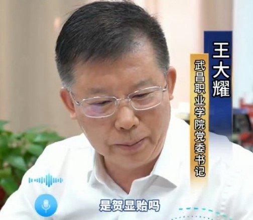 放弃本科读高职引网友热议 高考604分女生被高职录取