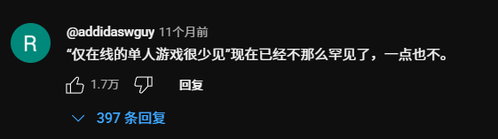 为了保证你的游戏不被厂商偷走，我们已经和欧洲官僚战斗了一年