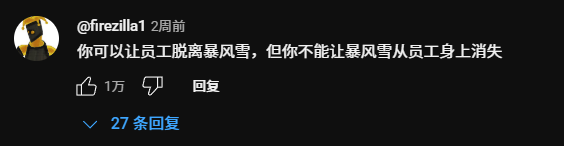 为了保证你的游戏不被厂商偷走，我们已经和欧洲官僚战斗了一年