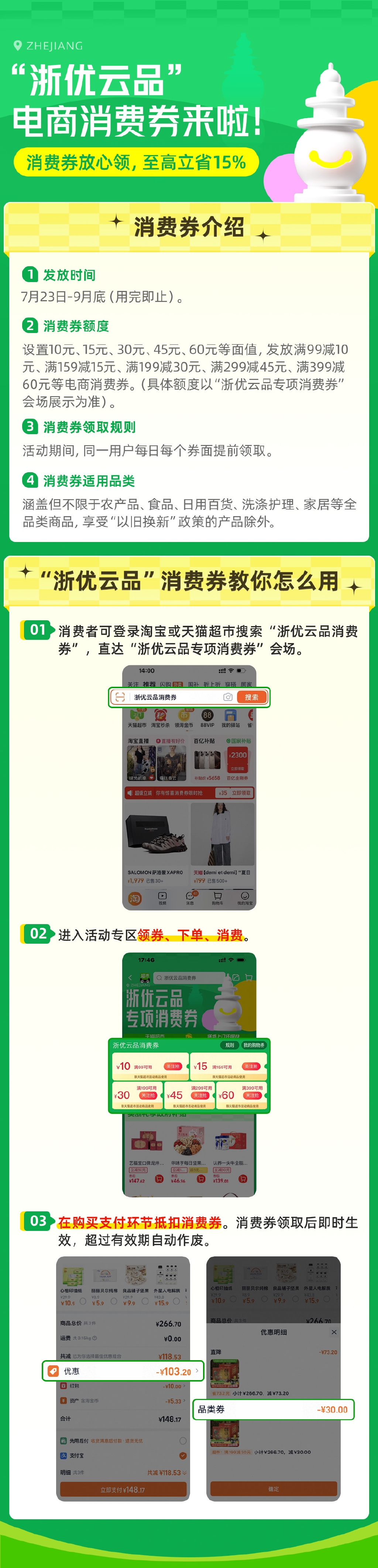 d5a9fc6c-3719-4765-bd59-f02fd641f8dc.jpg