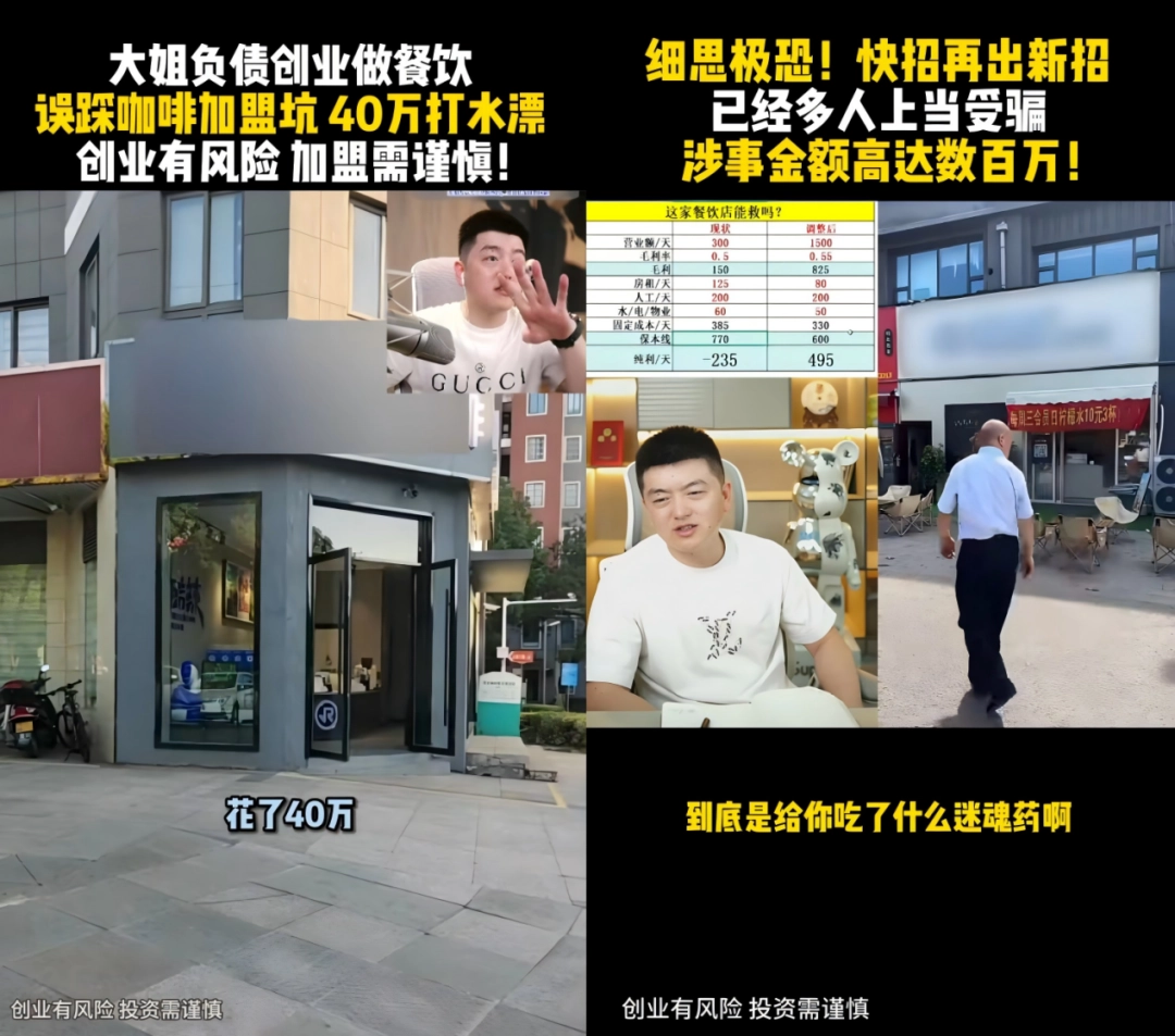 今年最乐的电子榨菜，是被两百万人围观的卧龙凤雏创业史