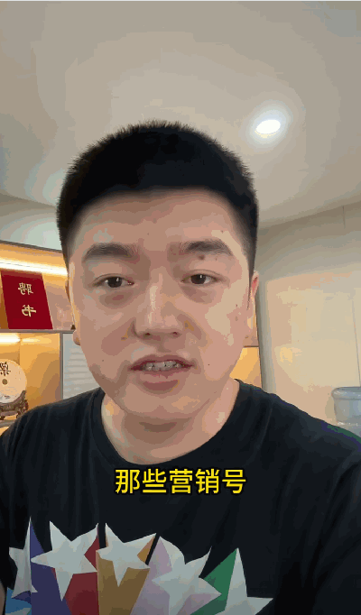 今年最乐的电子榨菜，是被两百万人围观的卧龙凤雏创业史