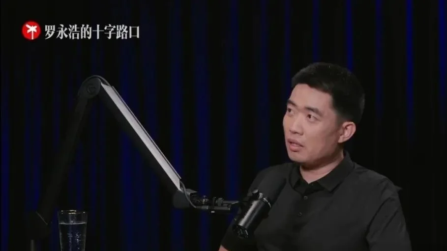 李想罗永浩深聊4小时：谈雷军造车、理想车主被黑，哽咽感谢美团王兴