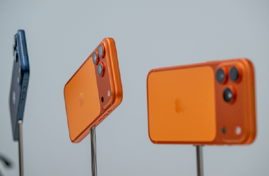 iPhone 17 Pro