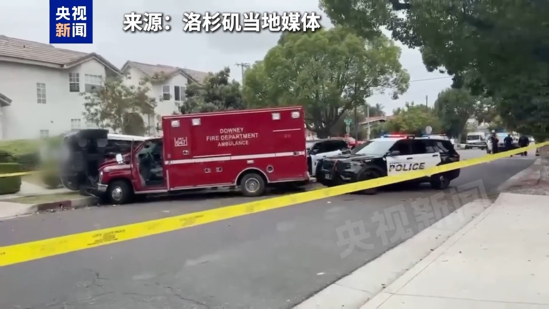 现实版GTA 美加州男子趁救援人员下车施救盗走救护车