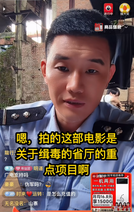 从“嘎子哥”到“谢某某”，活成抽象网红的他迎来了大结局