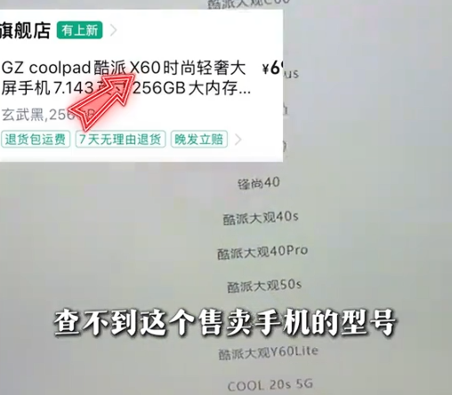 从“嘎子哥”到“谢某某”，活成抽象网红的他迎来了大结局