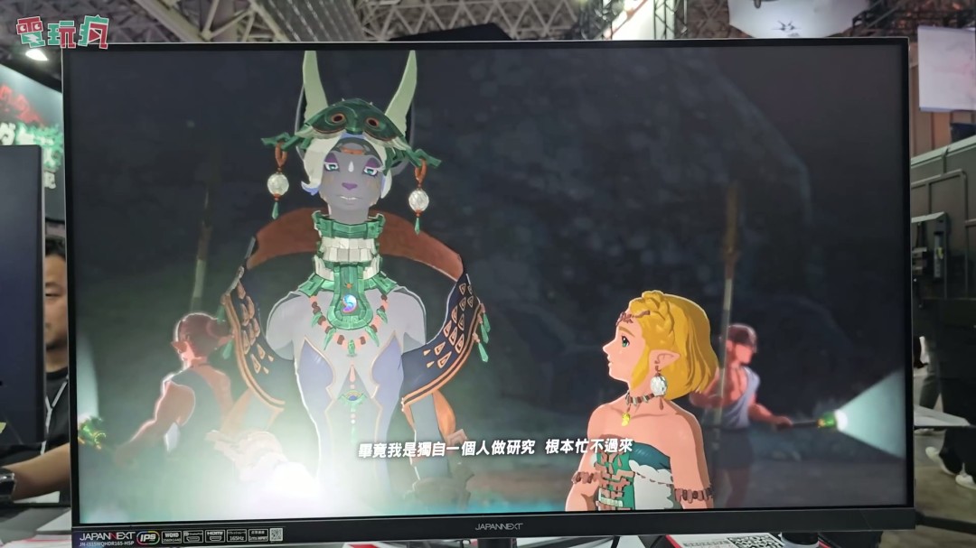 TGS 2025：《塞尔达无双：封印战纪》中文版试玩