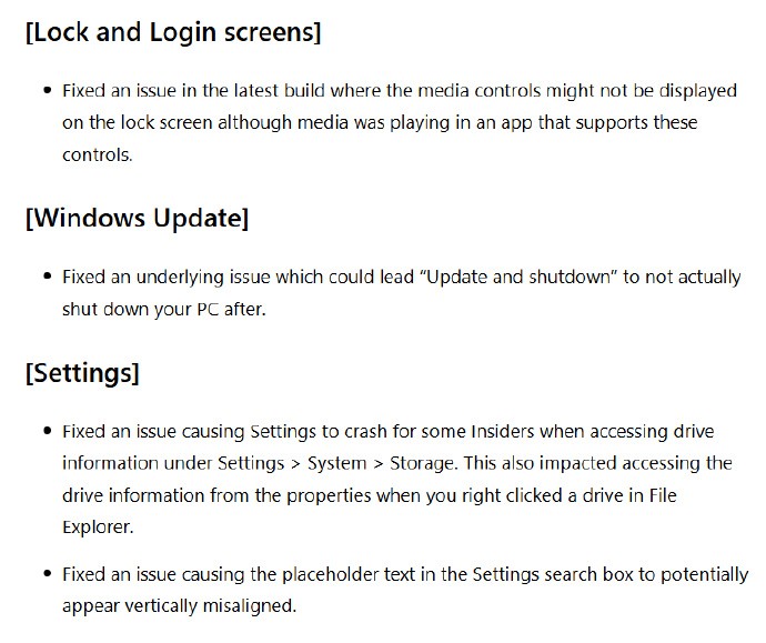 居然是bug! 微软修复win11更新并关机后会重启电脑的错误