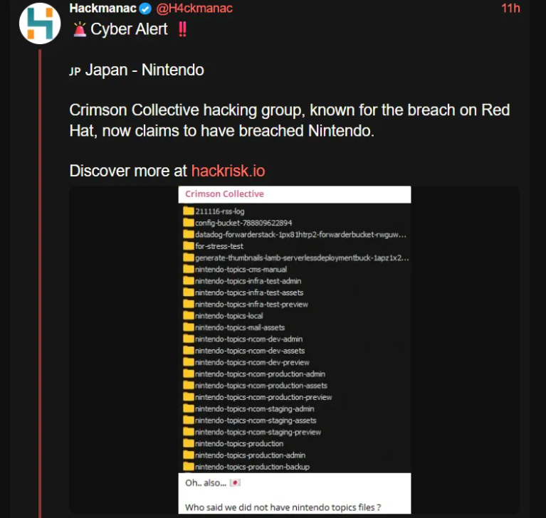 重要数据泄露？黑客称已成功攻破任天堂系统！