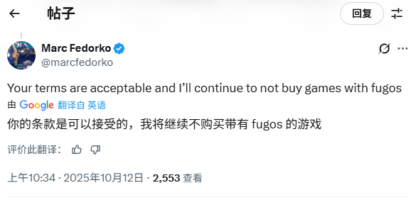 吵翻天！外网热议：游戏里的女角色必须漂亮吗？