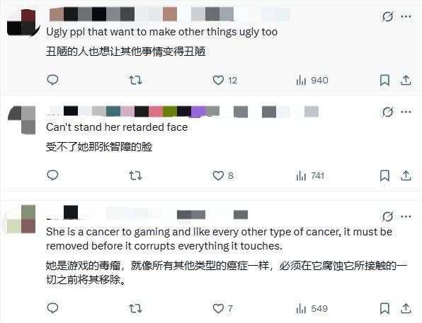 Sweet Baby高调发声:游戏反对