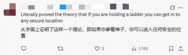 法国卢浮宫被盗!嫌疑人7分钟速通 8件王室珠宝失窃