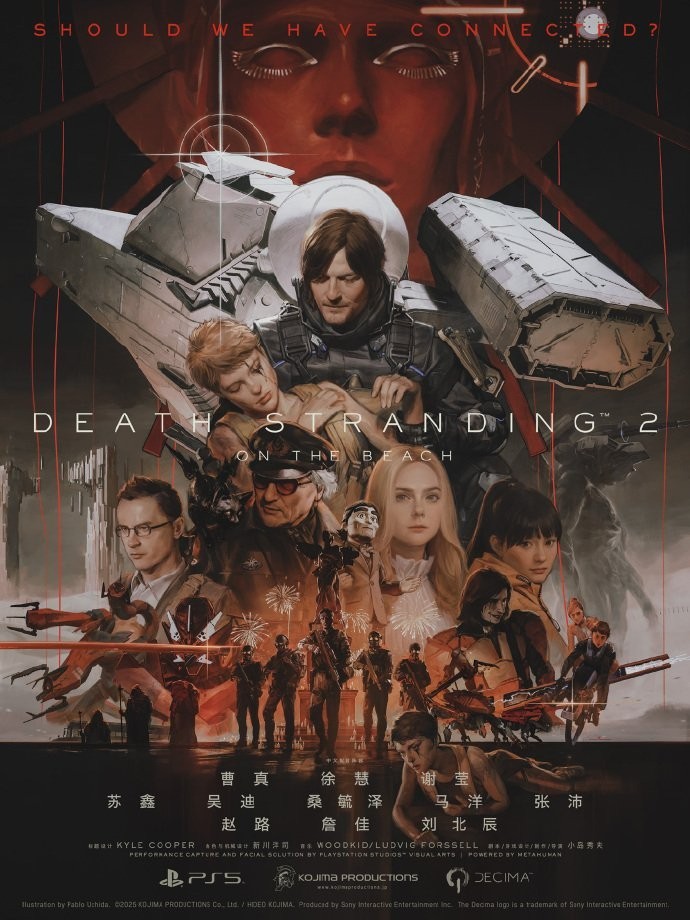 中配《死亡搁浅2》实机演示发布!被吐槽译制片风格