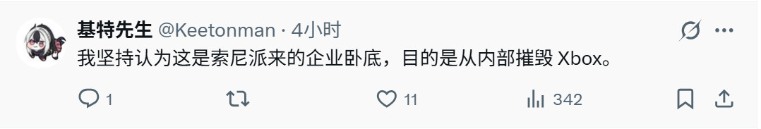 嘲讽玩家过去租赁游戏?Game Pass新广告翻车