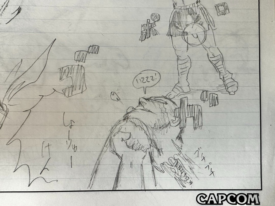 神谷英树晒出1994年卡普空入职工资单 月薪21万日元