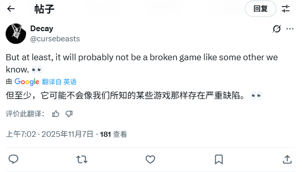 CDPR调侃《GTA6》延期 引发玩家抨击:你也配开玩笑?