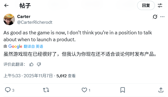 CDPR调侃《GTA6》延期 引发玩家抨击:你也配开玩笑?