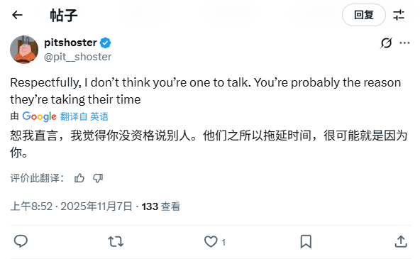 CDPR调侃《GTA6》延期 引发玩家抨击:你也配开玩笑?