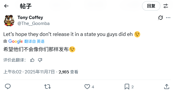 CDPR调侃《GTA6》延期 引发玩家抨击:你也配开玩笑?