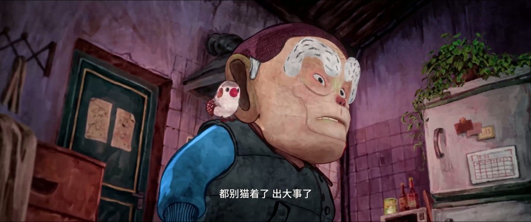 中式奇幻动画短片集《中国奇谭2》定档2026年 B站独播